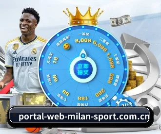 m.portal-web-milan-sport.com.cn APP